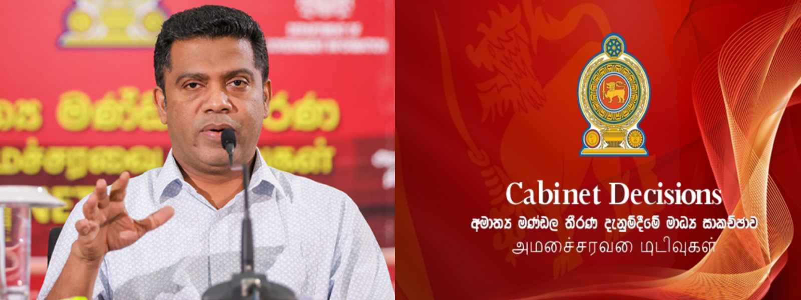 කැබිනට් තීරණ 19ක්